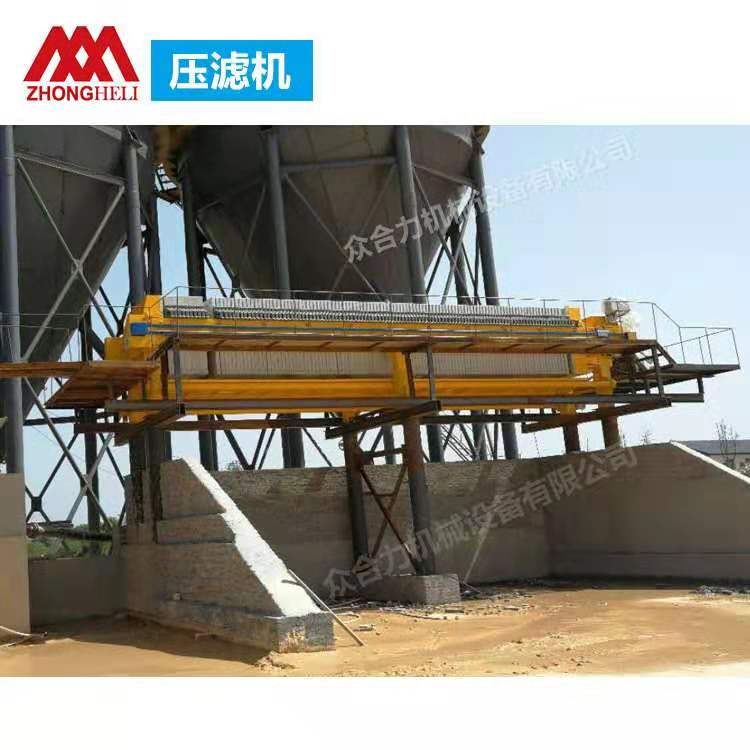 壓濾機